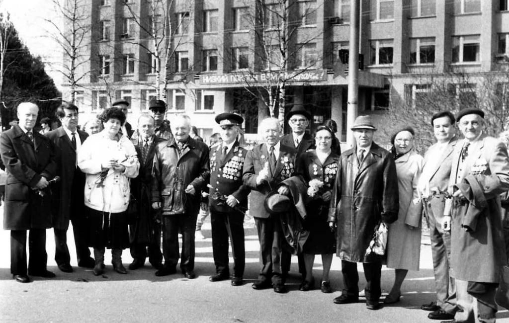 День Победы 1994г..