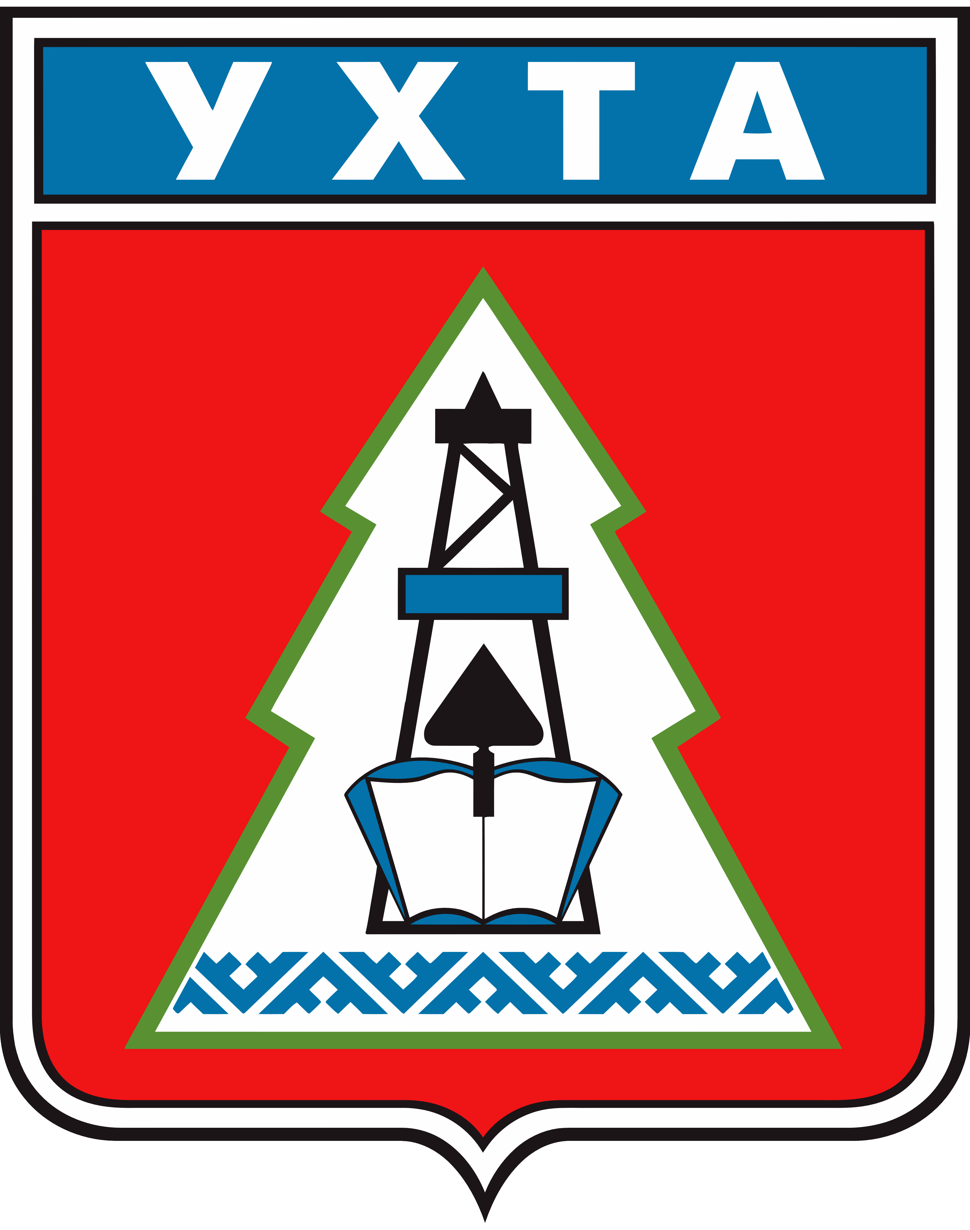 Изображение герба.